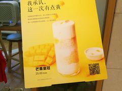 -爸爸糖手工吐司(苏州环球188店)