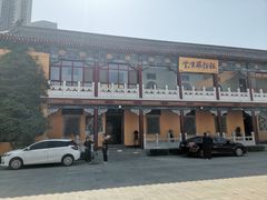 -挂甲禅寺