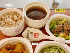 -佛山复星禅诚医院