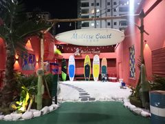 -凯德广场(学府店)