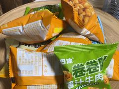 -戏精管理局·剧本杀·桌游·血染钟楼