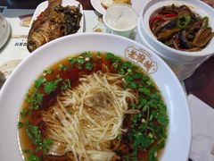 -老淮城·长鱼面(河下古镇店)