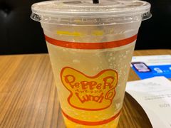 -pepper lunch(形点店)