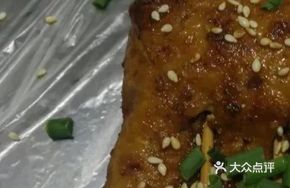 Fried Tofu with Vermicelli