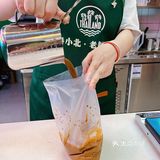 我怎么能够错过～下班立刻冲进店里点单
