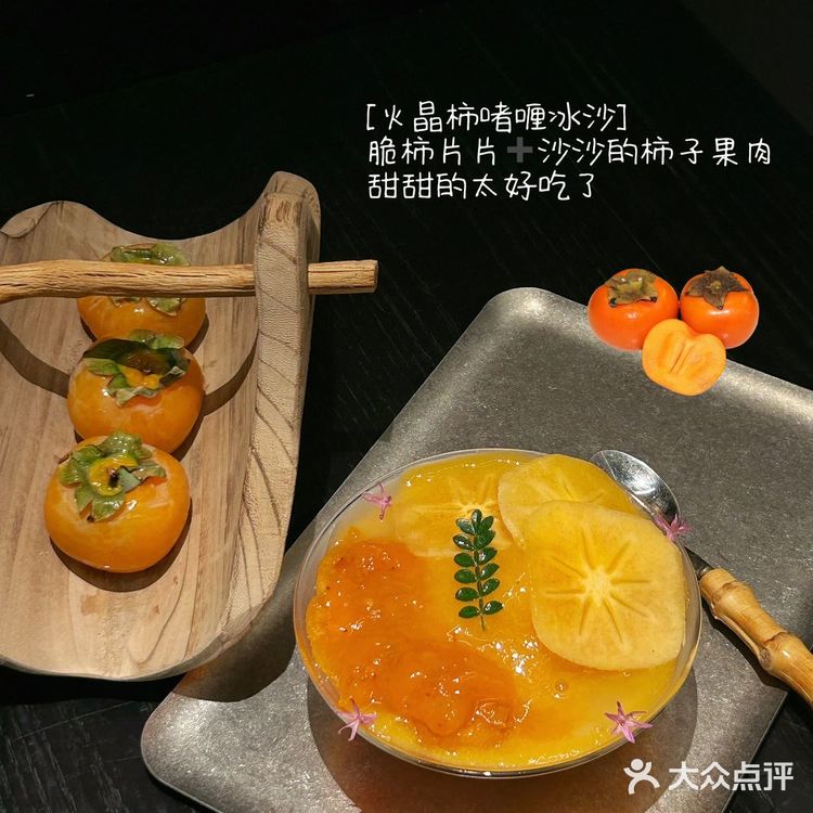 会带好朋友N刷的云贵川融合菜餐厅🍴