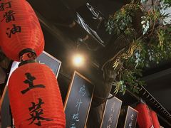 -打酱油·非遗淮扬菜(瘦西湖梅岭店)