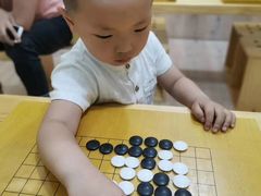 -贝弈围棋(惠山万达校区)