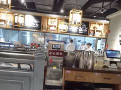 -快乐小羊·内蒙牛羊肉火锅(流花中心店)