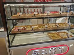 面包甜点陈列柜-北京稻香村(方庄店)