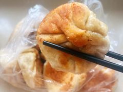 -大南门牛肉包子店