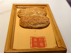 -打酱油·非遗淮扬菜(瘦西湖梅岭店)