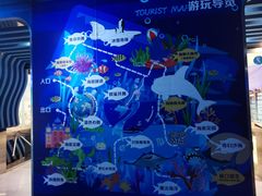 -沙沙哗啦海洋馆(华宇百花谷店)