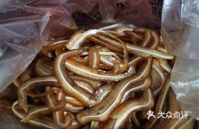 Golden Xiangquan Pig Ear
