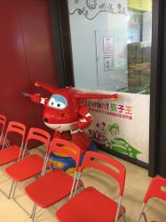 -孩子王童乐园(马群店)