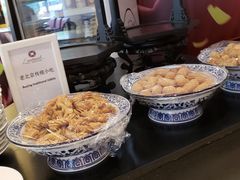 -亮马河饭店翠雅咖啡厅