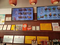 -弓家大队老碗面(高新咖啡街区店)