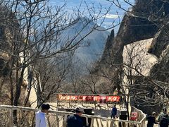 -丹东凤凰山景区