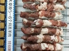-很久以前羊肉串(打浦路店)