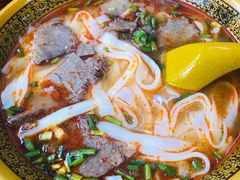 -肇兴特色牛肉粉