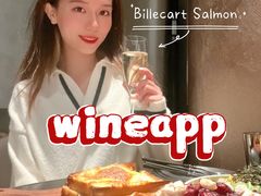 -wineapp葡萄酒餐吧(外滩金融中心店)