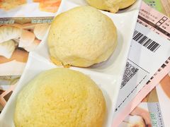 -添好运点心专门店(中环IFC店)