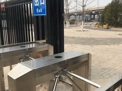 -永定河休闲森林公园