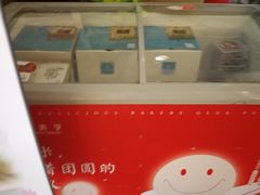 -皇家美孚(海云庵店)