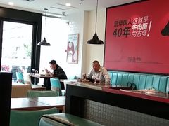 大堂-李先生牛肉面大王(上海站南广场店)
