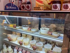 -炖物24章·顺时轻养茶(杭州保利时光里店)