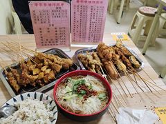 -老字号油炸肉串(东丰店)