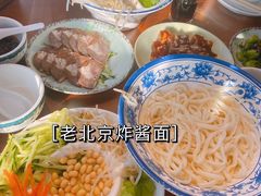 -北京炸酱面馆·烤鸭(前门总店)