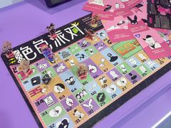 -上海跨国采购会展中心