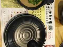 -成都玉林串串香(世纪港湾店)