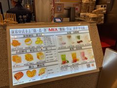 -君之狮子山·轻糖烘焙(松江印象城店)