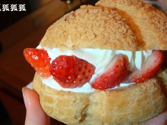 草莓+Custard+Cream-早安巴黎(四季坊店)