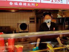 -老韩煸鸡·中国炸鸡(水塔美食街店)