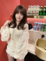 -IP SALON