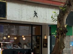 -常识咖啡common sense(春熙路店)