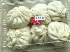 咖喱牛肉包-白玉兰食品(甜云店)