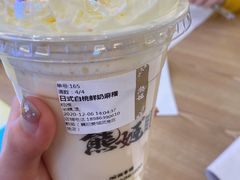 -熊姬手作茶物(沃尔玛武商百货店)