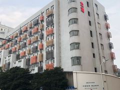 -王興記(中山路店)