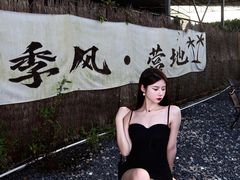 -DGE季风钓虾营地·团建·聚会