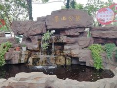 -张公山寨景区