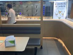 -老乡鸡(上海品尊国际中心店)