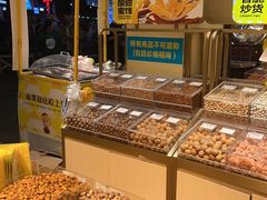 -粒上皇(淮河路步行街店)