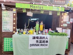 -上街里市集(悦喜客来广场店)