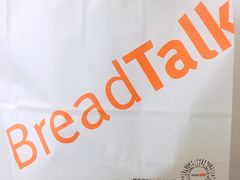 -BreadTalk面包新语·烘焙蛋糕(富力海珠城店)