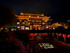 -三亚亚龙湾雅高美爵酒店