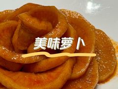 -马旺子酒楼